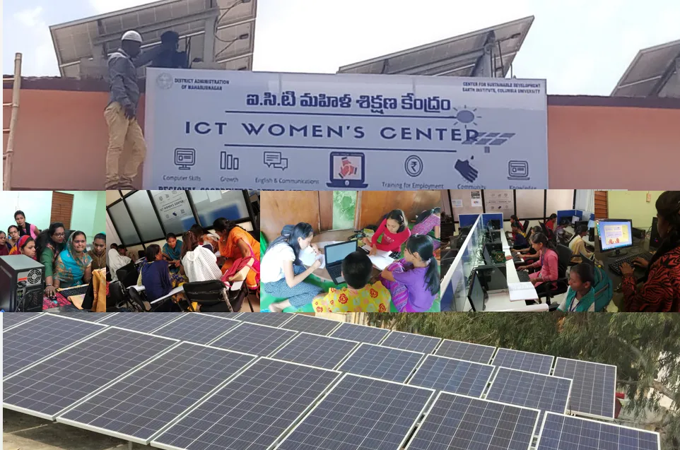 ICT Center model collage of center photos
