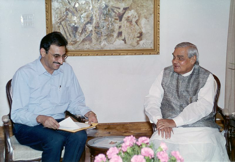 With Atalji