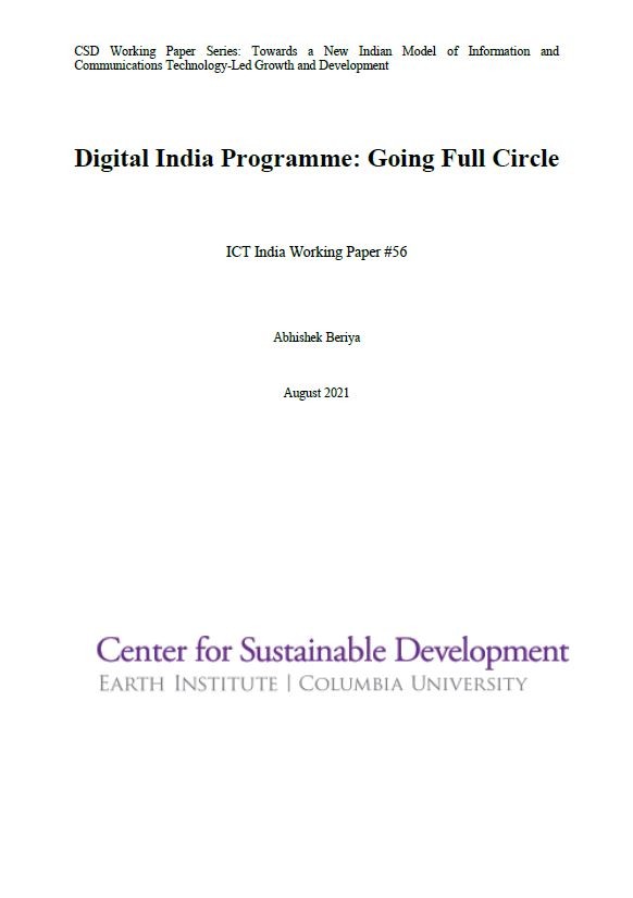 Digital India Programme: Going Full Circle