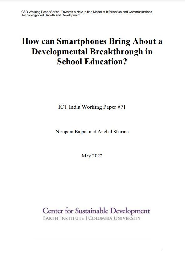 How can Smartphones Bring About a Developmental Breakthrough in School Education?